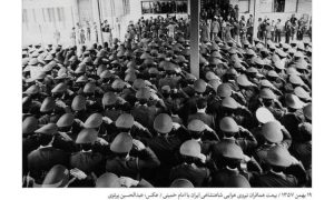 Encuentro de pilotos del ejército iraní con el Imam Jomeini