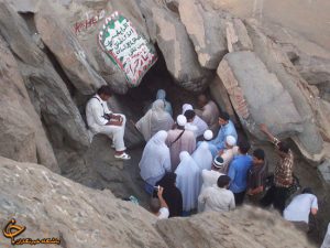 cueva de Hira-Meca Arabia